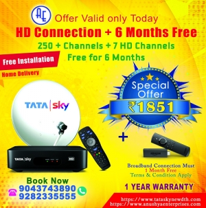 DTH New Connection | Tata Sky | 9043743890